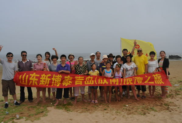 胶南之旅