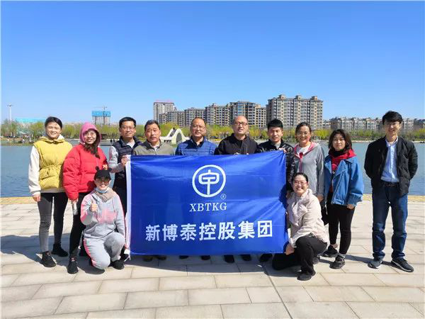 新博泰控股集团红莲湖杯“凝心聚力·蓄势待发”春季团建活动