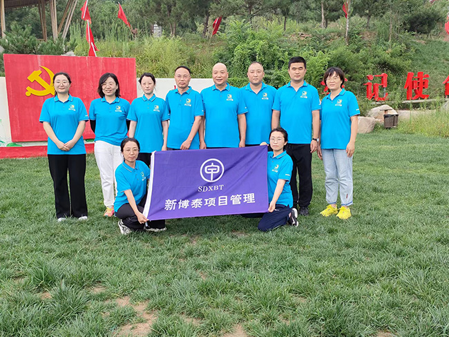 学习了解党史文化