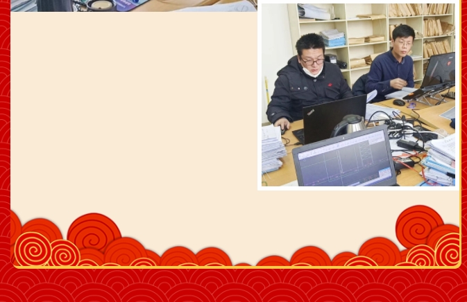 8.png